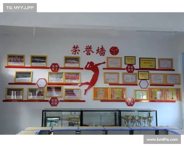 荣誉墙：人生奋斗的光辉岁月