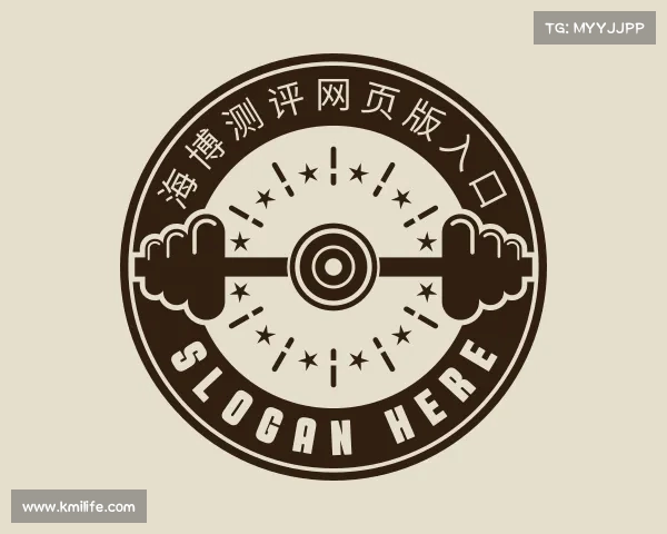 介绍海博测评网